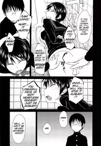 [Shimimaru] Junk Land [English] [SMDC] [Decensored]