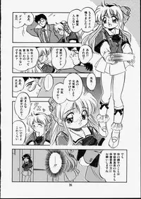 [Tomozawa Shou] Mishoujo Dark Report