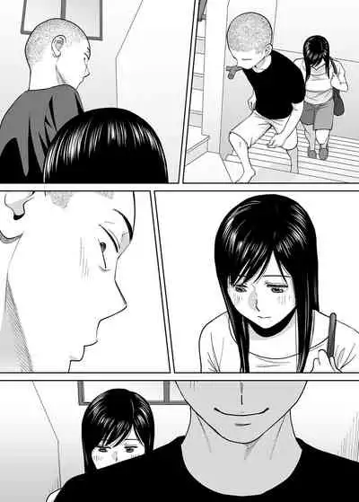 Karami Zakari Bangaihen