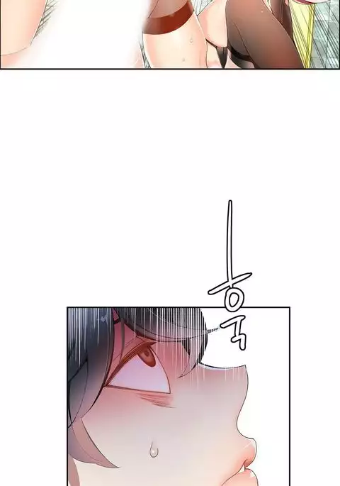 Lilith`s Cord Ch.1-37