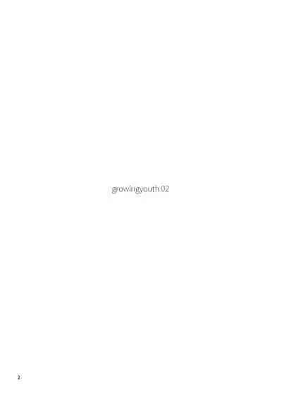 [Tsujigiri Onsen (Shimano)] growing youth 02 [Digital]