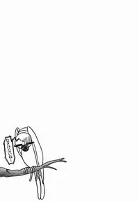 (C56) [Circle ENERGY (Imaki Hitotose)] SINAPUCHU (Betterman)