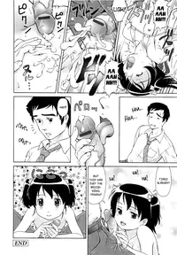 [Fuji Shinobu] Koakumalita | Little demon lolita [English] [Rin]