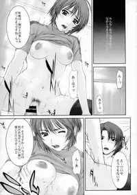 (C69) [HIGHLAND-STUDIO (Ueno Naoya)] GIRLS CAPRICCIO 9 (Gundam SEED)