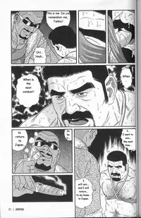 [Gengoroh Tagame] Arena [English]