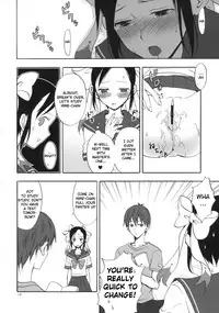 (COMIC1☆3) [Aa Aishiteru (Taishow)] Hime Uta 1 (Zaregoto Series) [English] [life4Kaoru]