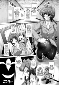 [Oohashi Takayuki] Akuma no Shitsumon Ch.1-10 [English] [biribiri]