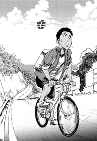 (C84) [BOX (Tsukumo Gou)] Saihate no Amrit 1 [English] [Boutoku]