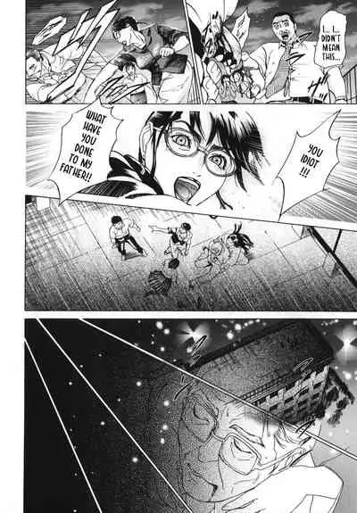 ∞Möbius Chapters 5-8