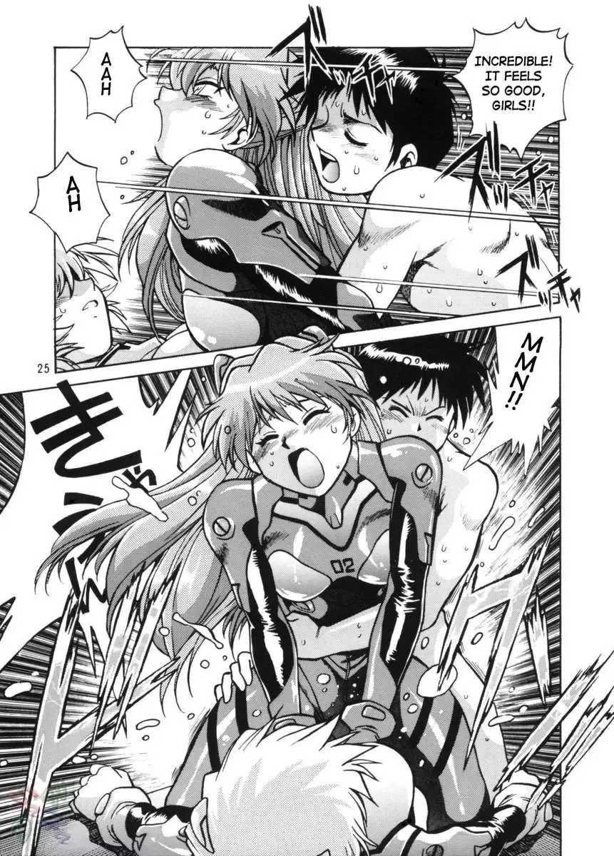 Plug Suit Fetish Vol.2