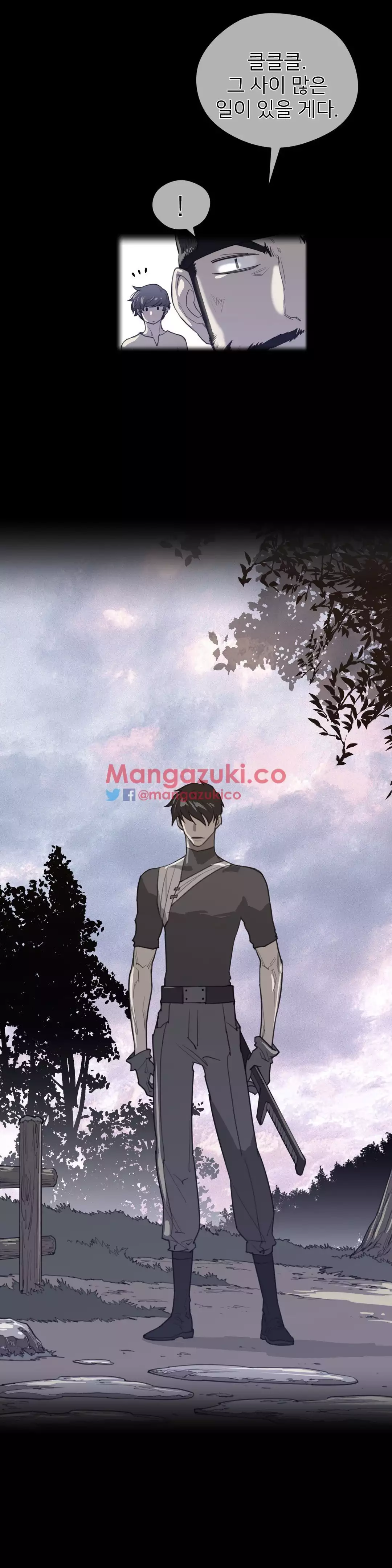 Perfect Half Ch.1-44