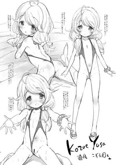 Hisashiburi ni DereMas Rakugaki Bon.