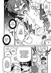 [Kikaider Reijhiro] Nipple Boy Fragments [English] [desudesu]