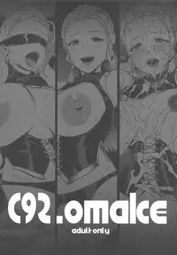 (C95) [ERECT TOUCH (Erect Sawaru)] G&P FULL MAX!!! (Girls und Panzer)