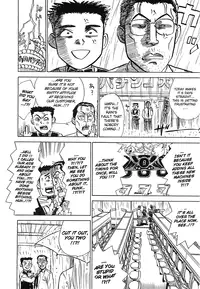 [Momoyama Jirou] MOMO-DON [English] [Lhytiss]