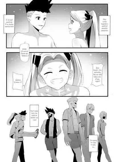 Rebekka ga Kitai Suru Nichijou | Daily Life that Rebecca Expects