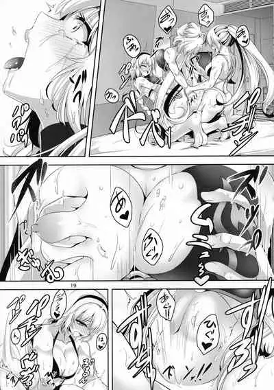 Jeanne to Jeanne de Sandwich | Sandwiched Between Two Jeannes