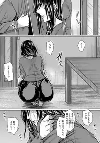 ANGEL Club 2014-03 [Digital]