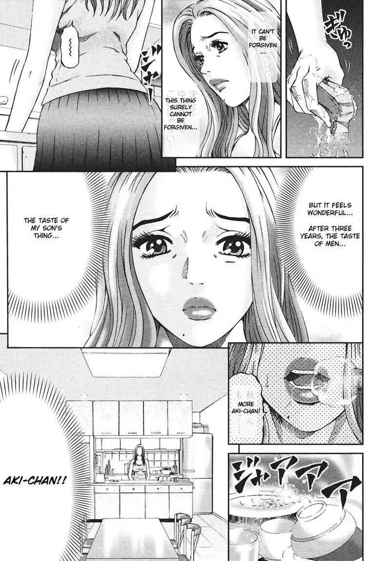 MOTHER RULE 2 - Bedroom of Lust