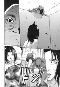 COMIC Mega GOLD Vol. 2 [2007-09]