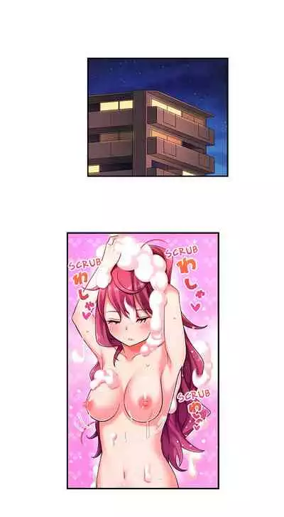 [Hadagi Shojo] 360º Biyaku Trap ~Sunao ni Nurechau Tsundere Ana~ Ch. 1-9 [English] [Ongoing]