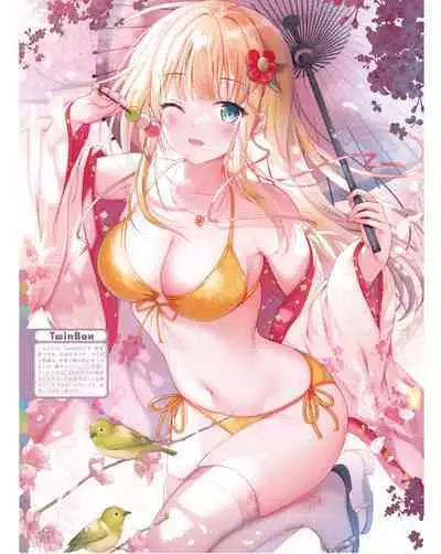 Dengeki Moeoh 2024-06