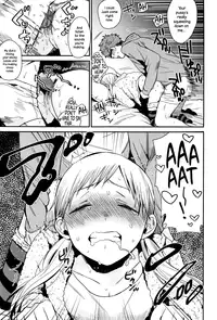 [Naito Loveca] Himitsu (Juicy No. 13 2016-04) [English] {NecroManCr}