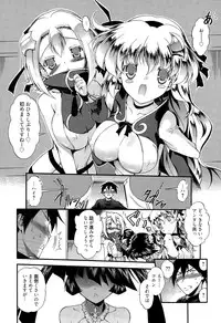 Manga Bangaichi 2015-09