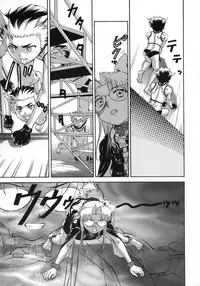 [DENJIRO] Love Pet 1x1