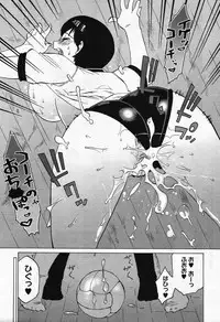 COMIC Megastore 2007-10