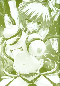 [Anthology] Sakunyuu Bishoujo Anthology Comic