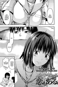 [Yuzuki N Dash] Sister Control | Elder Sister Control [English] [Dammon + DesuDesu + QBtranslations]