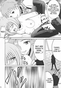 [Crimson Comics (Carmine)] Onmitsu Koudou | Covert Action (Star Ocean 3) [English] {SaHa}