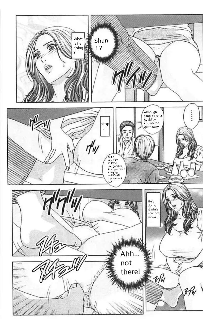 Dear My Mother 2 Ch. 1-4