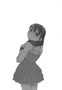 (COMIC1☆13) [Diamond Dust (wm)] Anata wa Mayu no (THE IDOLM@STER CINDERELLA GIRLS)