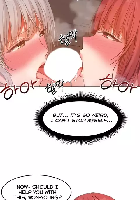 Hahri's Lumpy Boardhouse Ch. 0-32