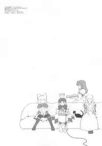 (C60) [GADGET Koubou (A-10)] Royal duty (Various)