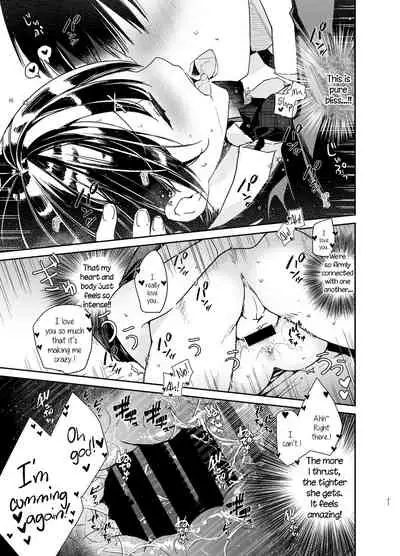 Kanojo to Kyuukyoku no Ichaicha Ecchi