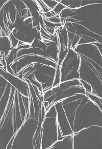 Nemutteru Zun-chan ni Kosshori Shichau Hon