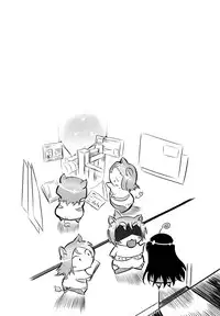 [Drill Jiru] Sperm-star [English] {YQII}