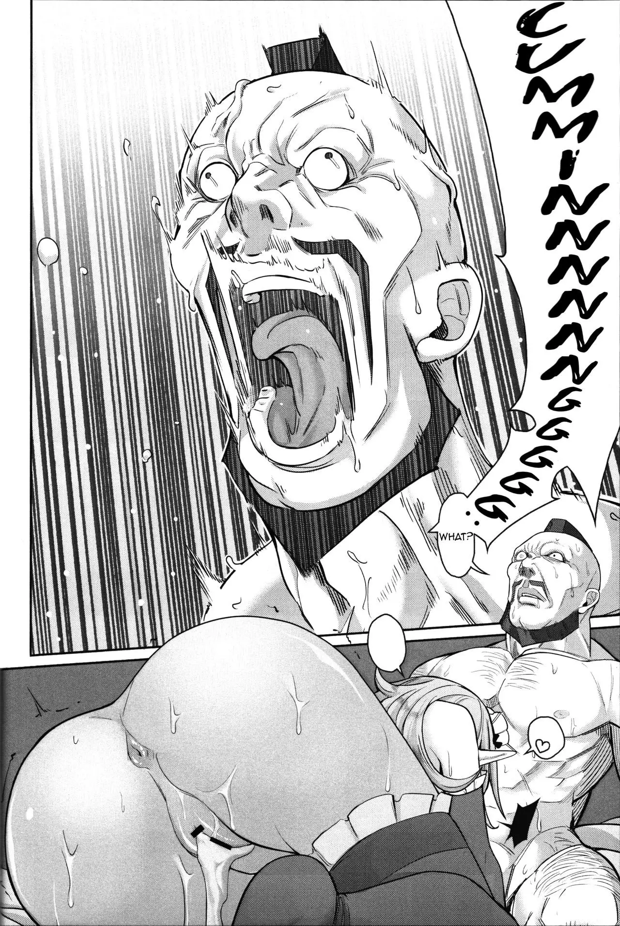 Kurenai Ma Bakuretsu Yume