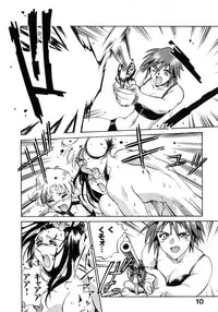 [Don Shigeru] Darkside Killer