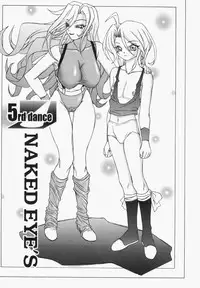 [Hayabusa Shingo] Sweat and Tears