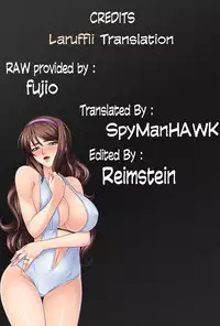 (C84) [YAKIYAMA LINE (Kahlua Suzuki)] Suimitsu Shoujo 5 [English] [Laruffii]