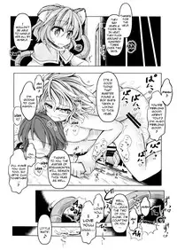 (C86) [Tobihizageri (Mumumu)] Kari no Ojikan San (Touhou Project) [English] [rqwrqw]