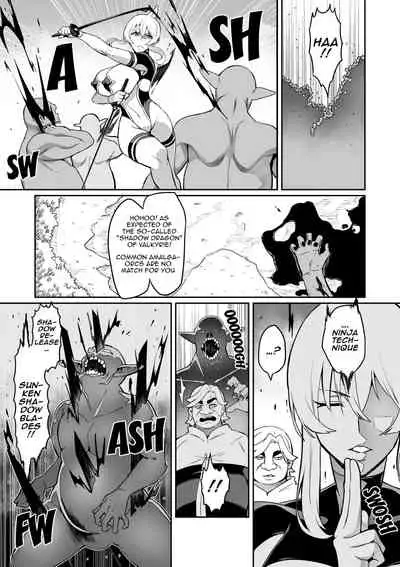 [Hatoba Akane] Touma Senki Cecilia Ch. 1-14 | Demon Slaying Battle Princess Cecilia Ch. 1-14 [English] [Decensored] {EL JEFE Hentai Truck}