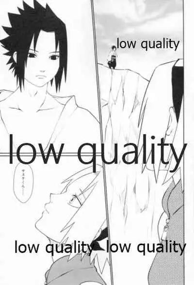 (Zennin Shuuketsu 12) [Ukiseikou (Yamadon)] Time Travel Honeymoon 2 (Naruto)