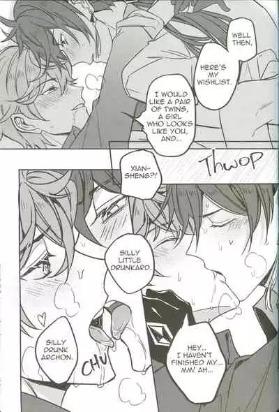 The Intoxicated Harbinger and Archon