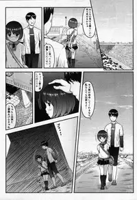 COMIC Megastore 2007-10