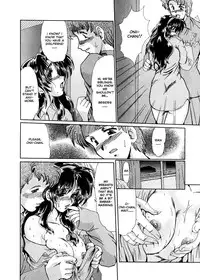 [Fukada Takushi] Masquerade [English]